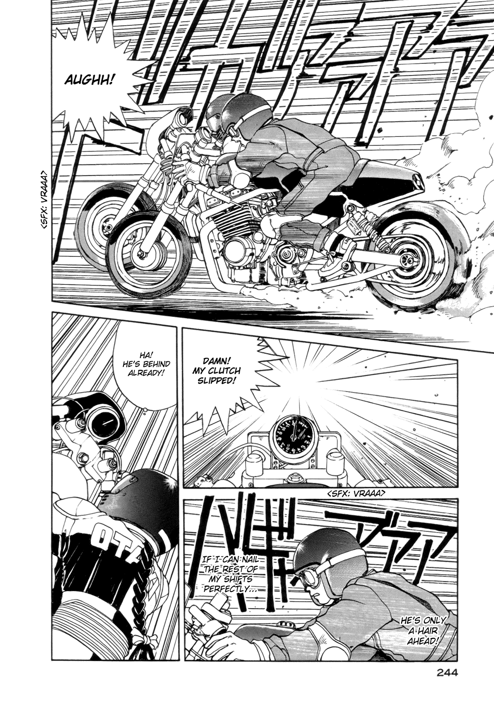 Ah! My Goddess Chapter 12 page 18 - Chapter 12: Leader of the Pack