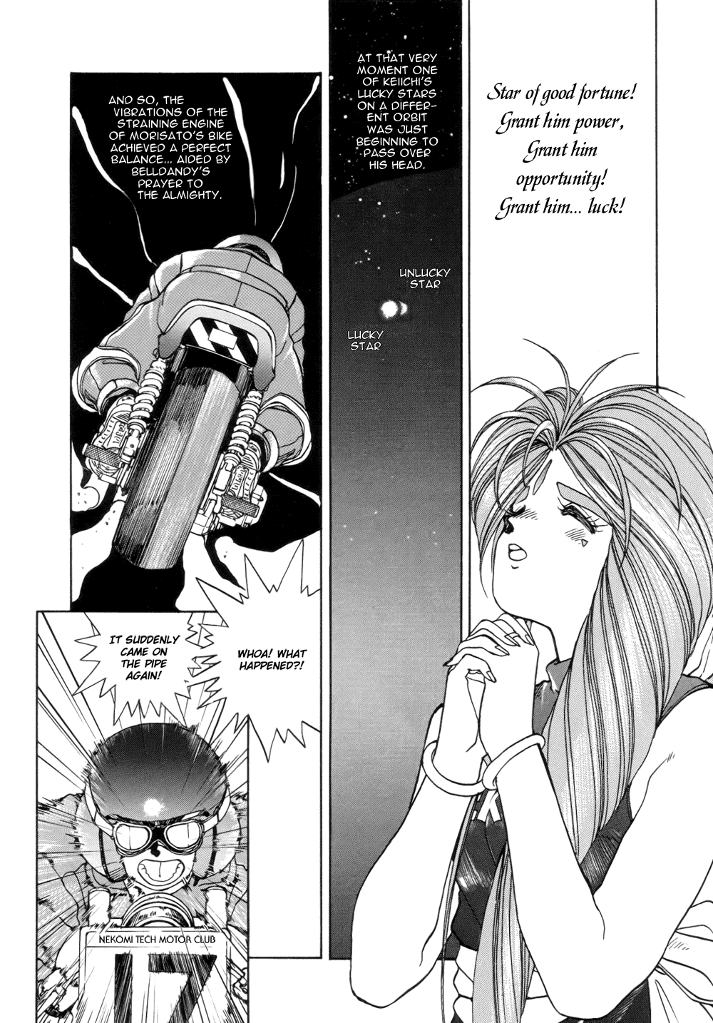 Ah! My Goddess Chapter 12 page 20 - Chapter 12: Leader of the Pack