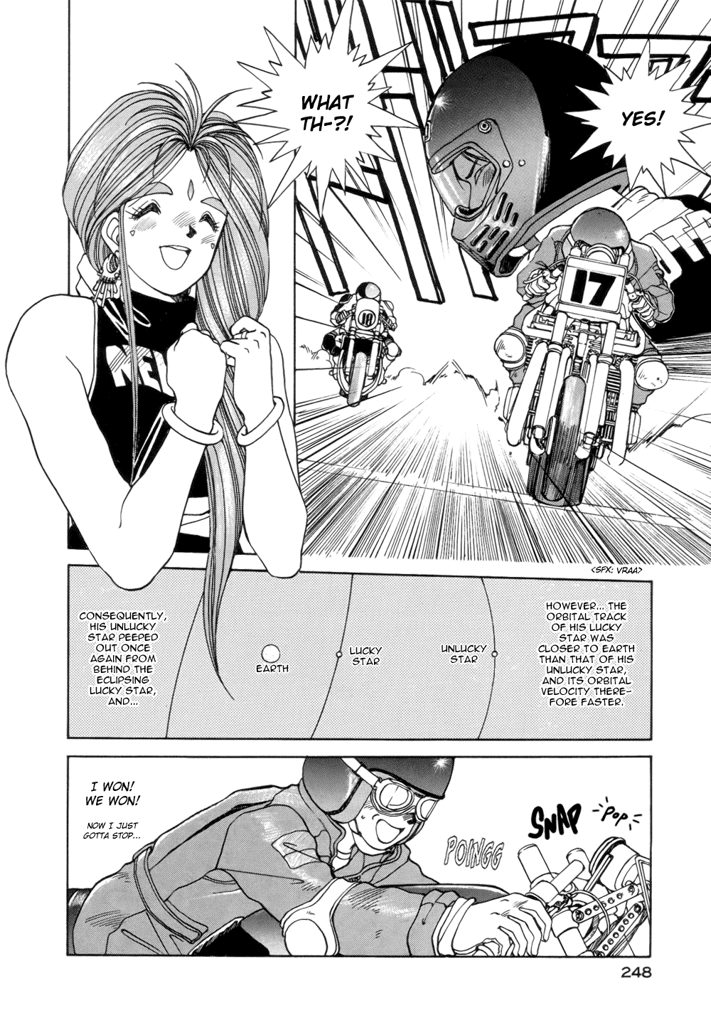 Ah! My Goddess Chapter 12 page 22 - Chapter 12: Leader of the Pack