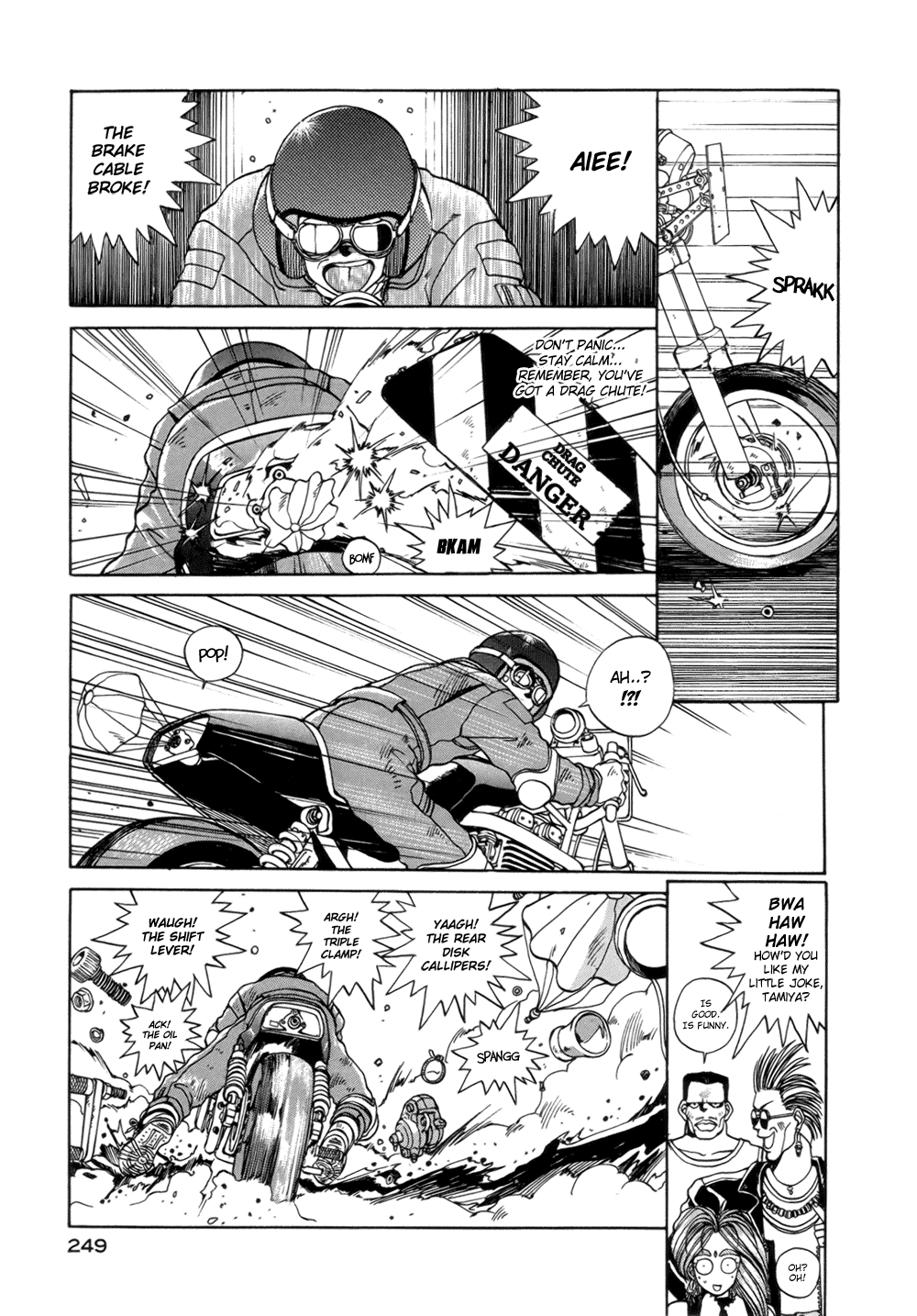 Ah! My Goddess Chapter 12 page 23 - Chapter 12: Leader of the Pack
