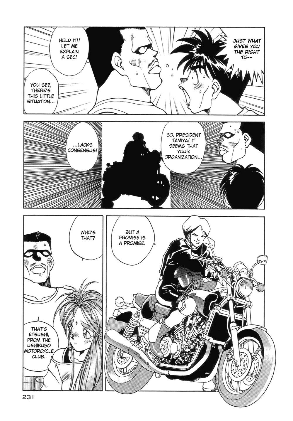 Ah! My Goddess Chapter 12 page 5 - Chapter 12: Leader of the Pack