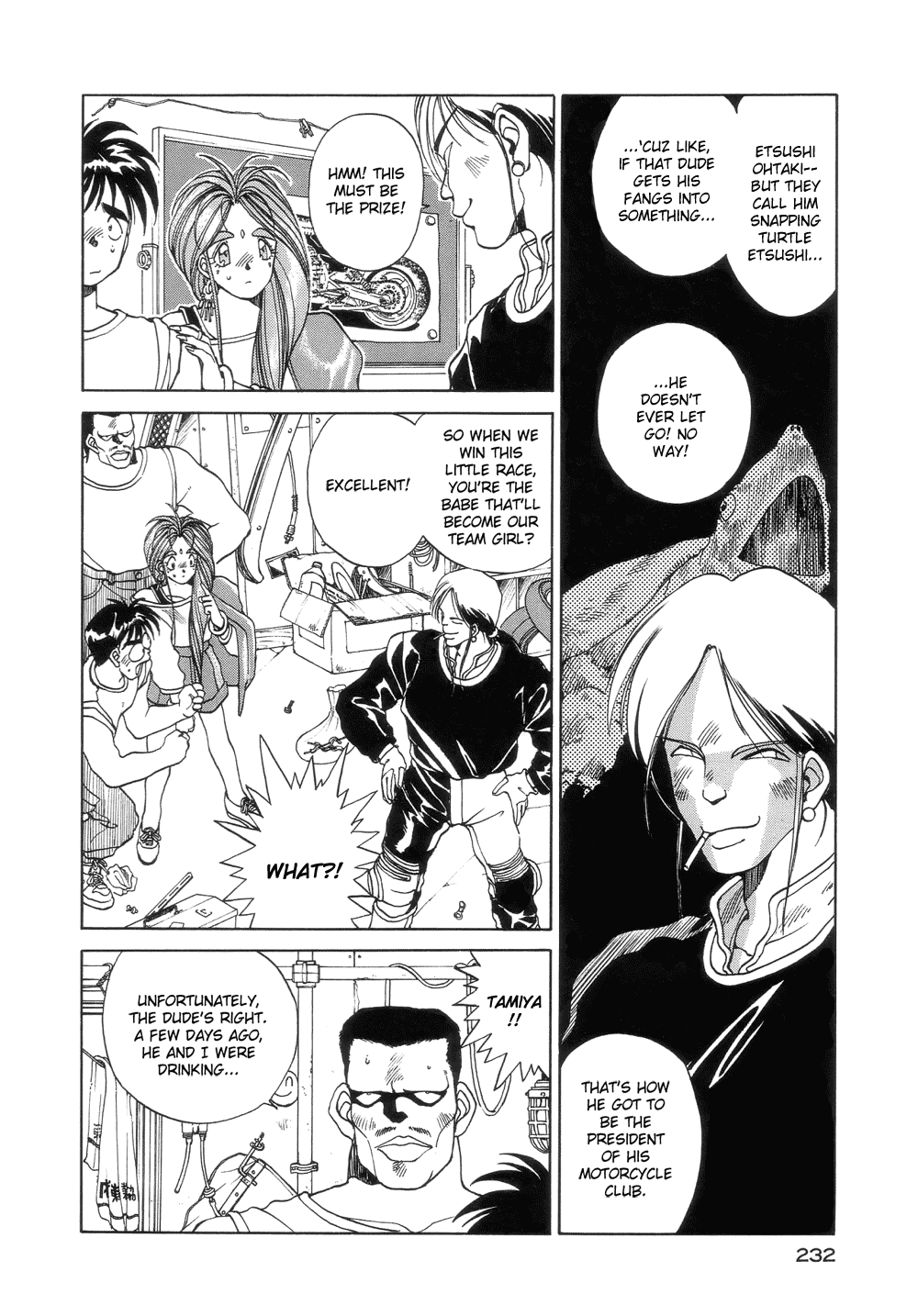 Ah! My Goddess Chapter 12 page 6 - Chapter 12: Leader of the Pack