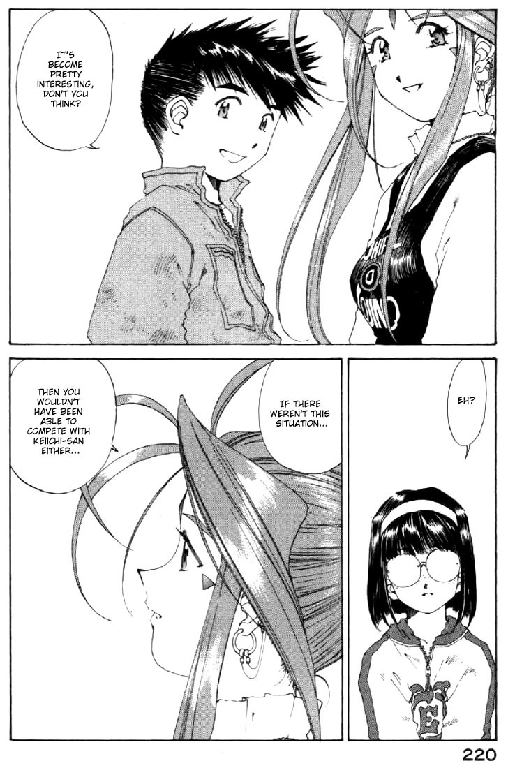 Ah! My Goddess Chapter 120 page 10 - Chapter 120: The Way of Competition