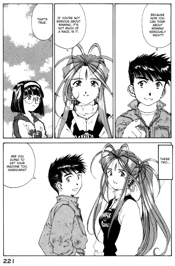 Ah! My Goddess Chapter 120 page 11 - Chapter 120: The Way of Competition