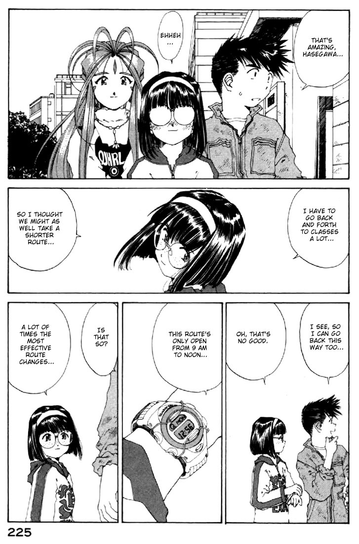 Ah! My Goddess Chapter 120 page 15 - Chapter 120: The Way of Competition