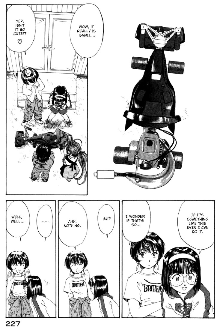 Ah! My Goddess Chapter 120 page 17 - Chapter 120: The Way of Competition