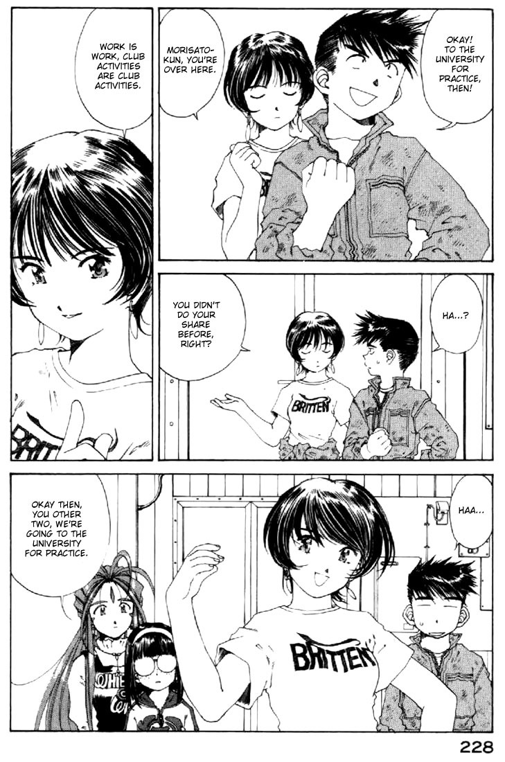 Ah! My Goddess Chapter 120 page 18 - Chapter 120: The Way of Competition