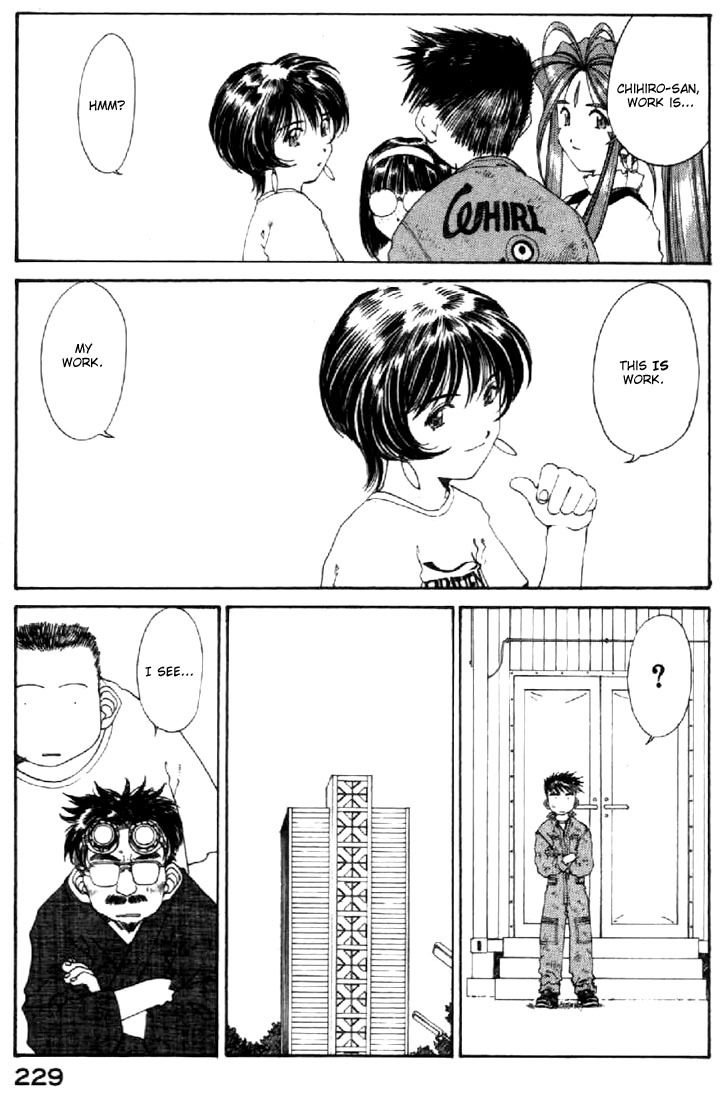 Ah! My Goddess Chapter 120 page 19 - Chapter 120: The Way of Competition