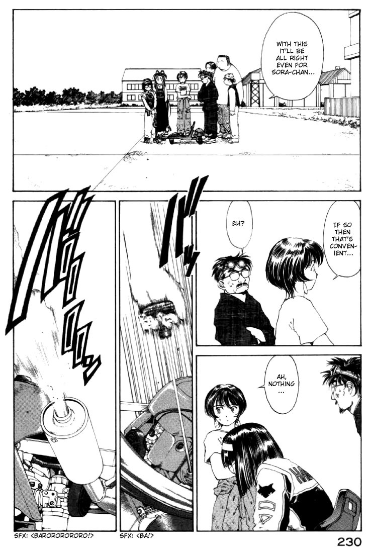 Ah! My Goddess Chapter 120 page 20 - Chapter 120: The Way of Competition