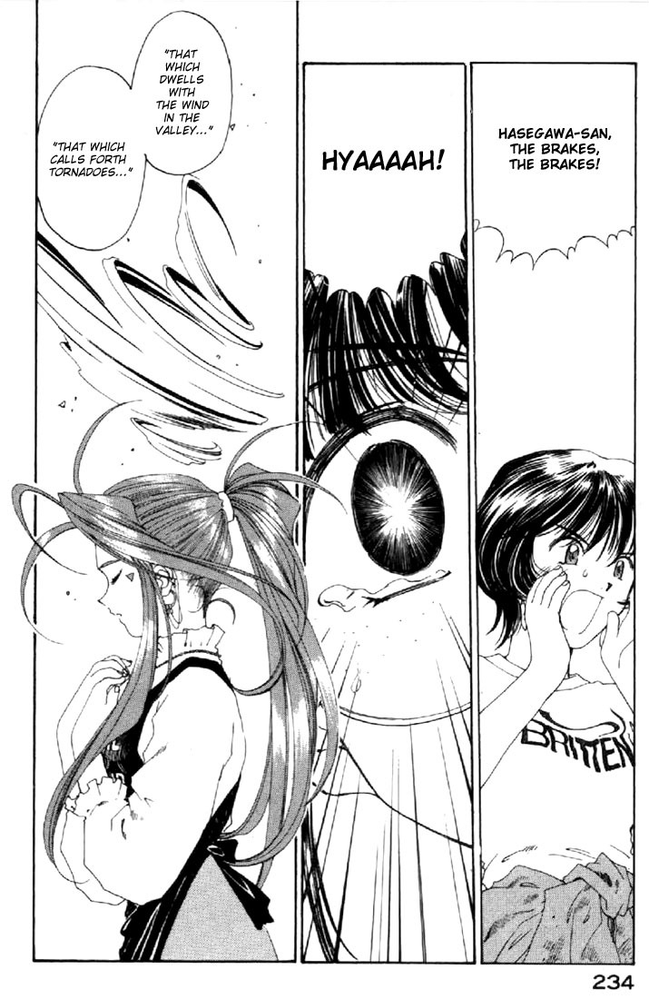 Ah! My Goddess Chapter 120 page 24 - Chapter 120: The Way of Competition