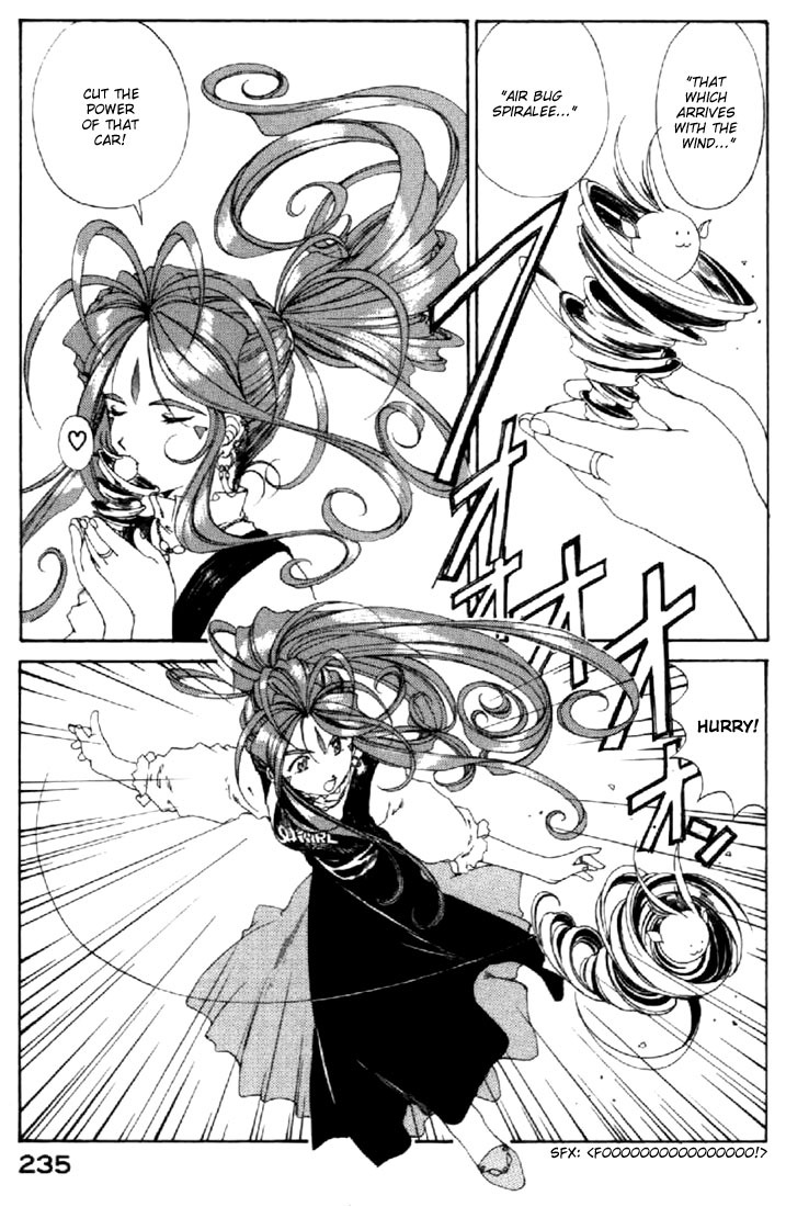 Ah! My Goddess Chapter 120 page 25 - Chapter 120: The Way of Competition