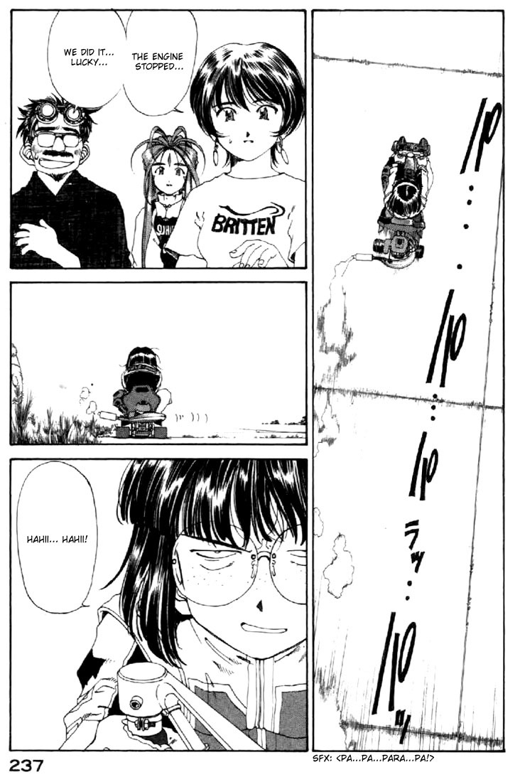 Ah! My Goddess Chapter 120 page 27 - Chapter 120: The Way of Competition