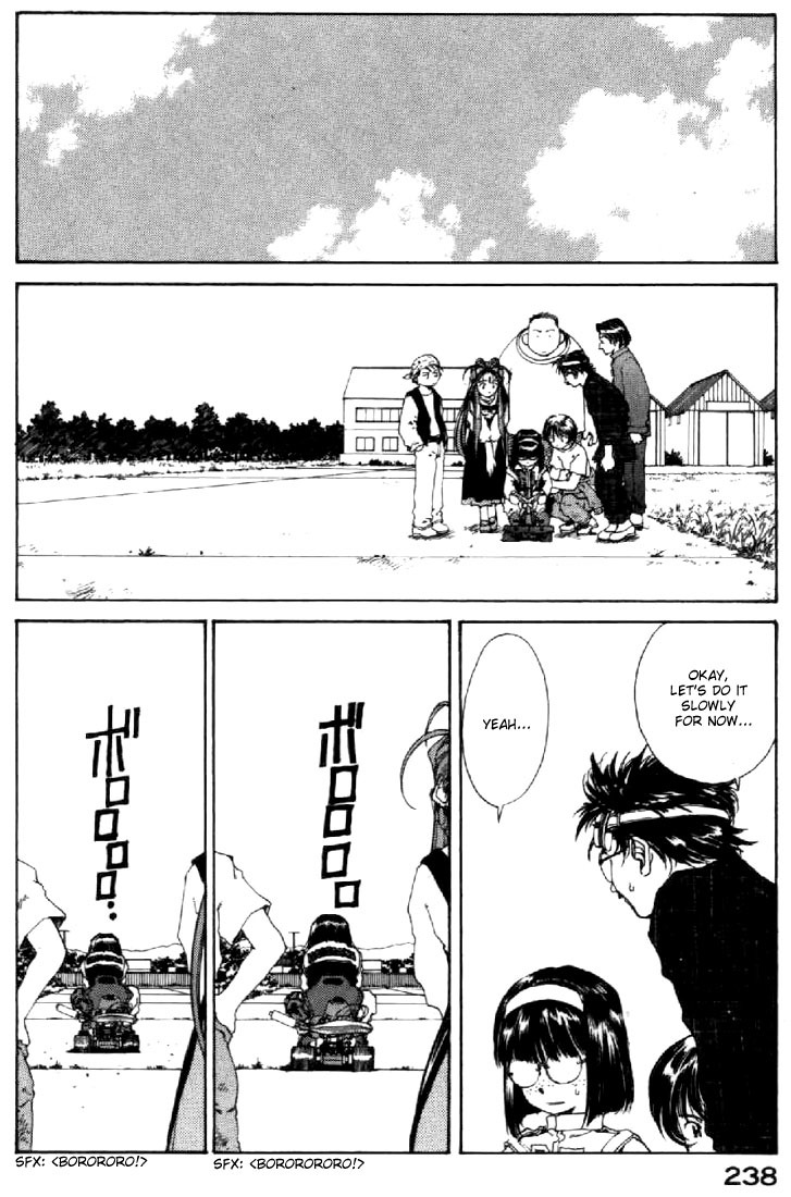 Ah! My Goddess Chapter 120 page 28 - Chapter 120: The Way of Competition