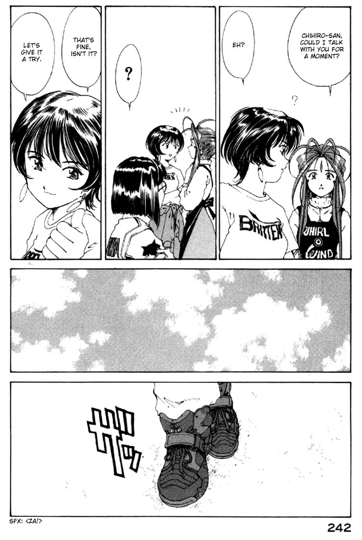 Ah! My Goddess Chapter 120 page 32 - Chapter 120: The Way of Competition