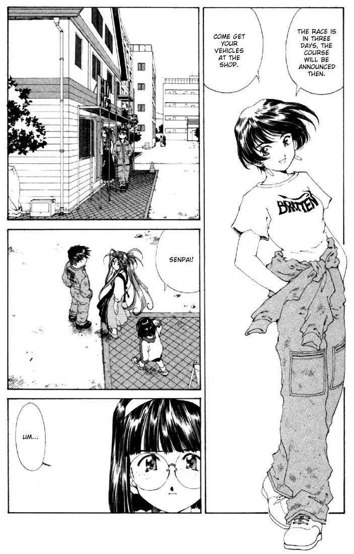 Ah! My Goddess Chapter 120 page 8 - Chapter 120: The Way of Competition