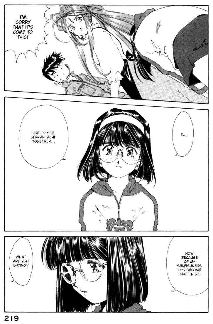 Ah! My Goddess Chapter 120 page 9 - Chapter 120: The Way of Competition