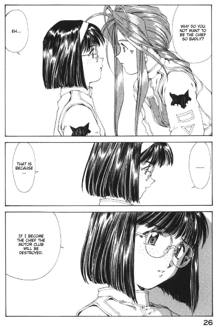 Ah! My Goddess Chapter 121 page 25 - Chapter 121: The Cursed Chief