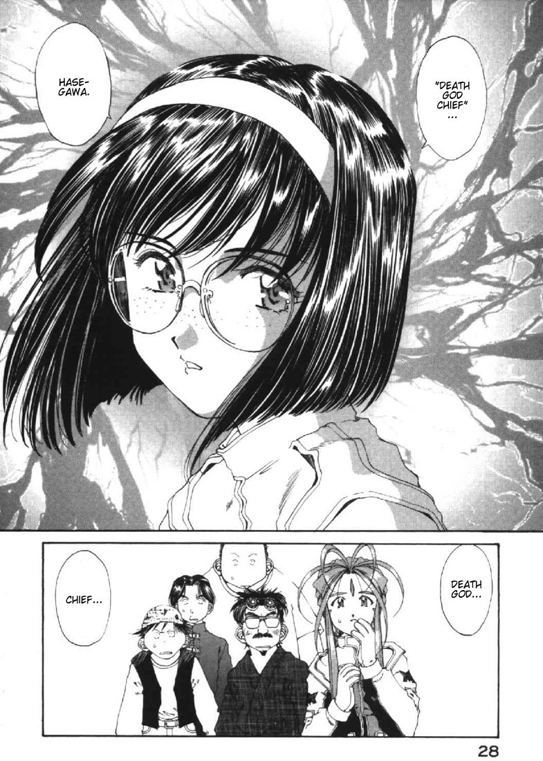 Ah! My Goddess Chapter 121 page 27 - Chapter 121: The Cursed Chief