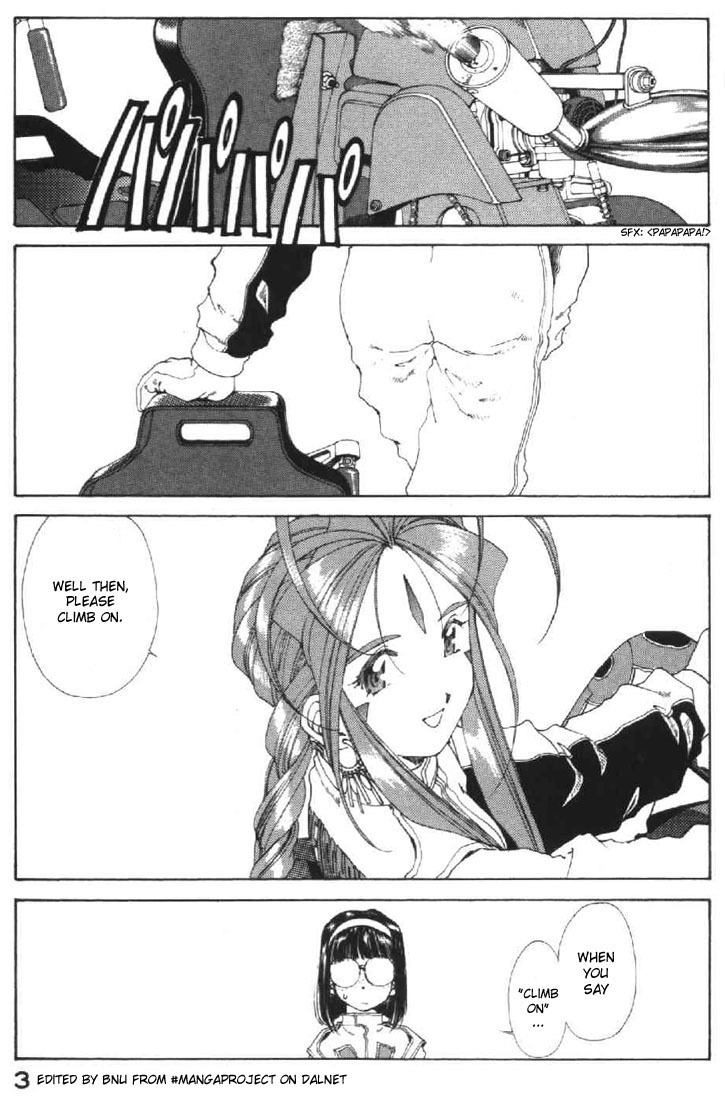 Ah! My Goddess Chapter 121 page 3 - Chapter 121: The Cursed Chief