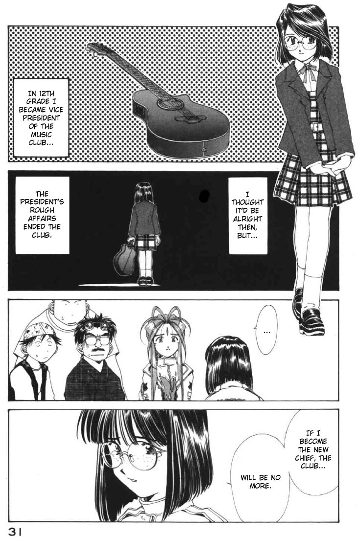 Ah! My Goddess Chapter 121 page 30 - Chapter 121: The Cursed Chief