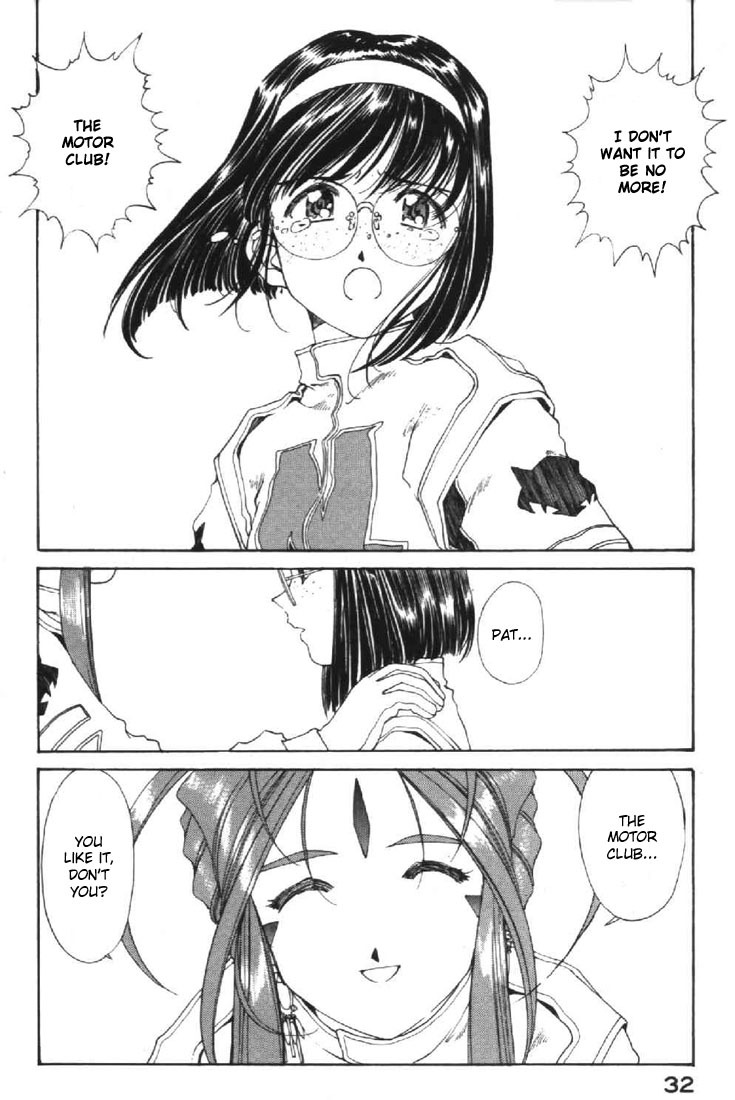 Ah! My Goddess Chapter 121 page 31 - Chapter 121: The Cursed Chief
