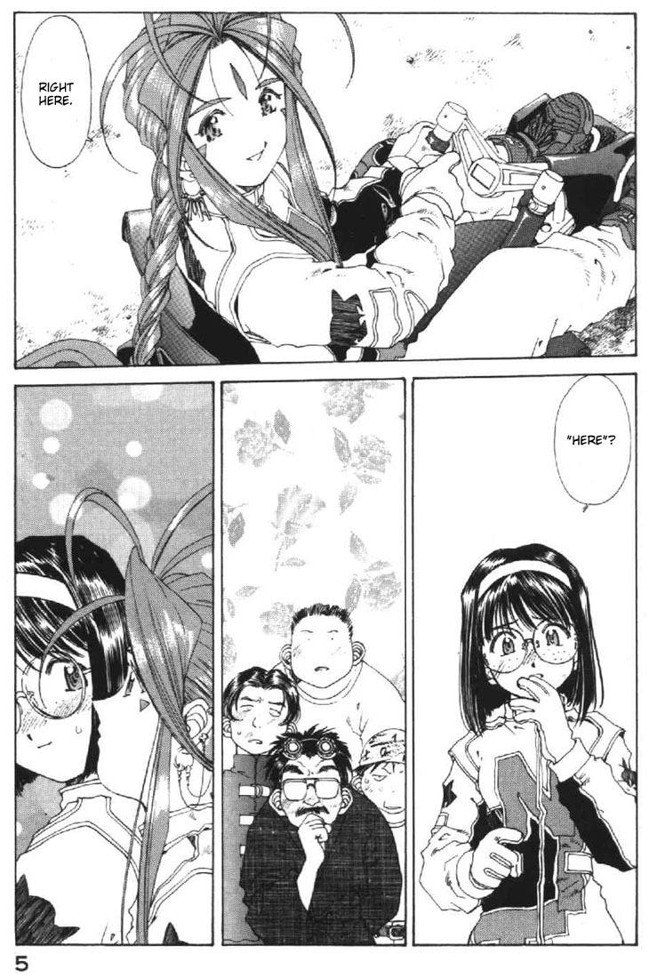 Ah! My Goddess Chapter 121 page 5 - Chapter 121: The Cursed Chief