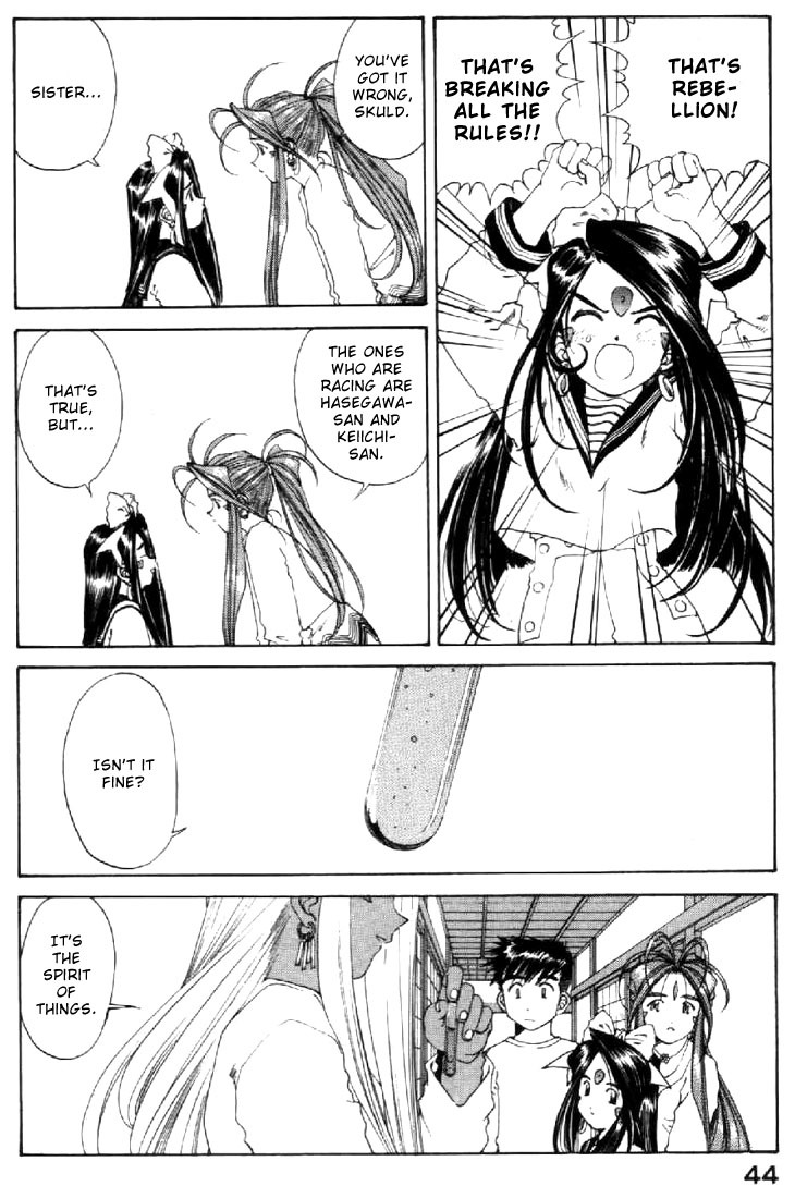 Ah! My Goddess Chapter 122 page 10 - Chapter 122: Crash Course Continues