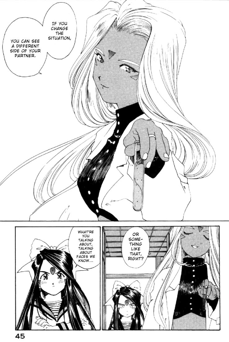 Ah! My Goddess Chapter 122 page 11 - Chapter 122: Crash Course Continues