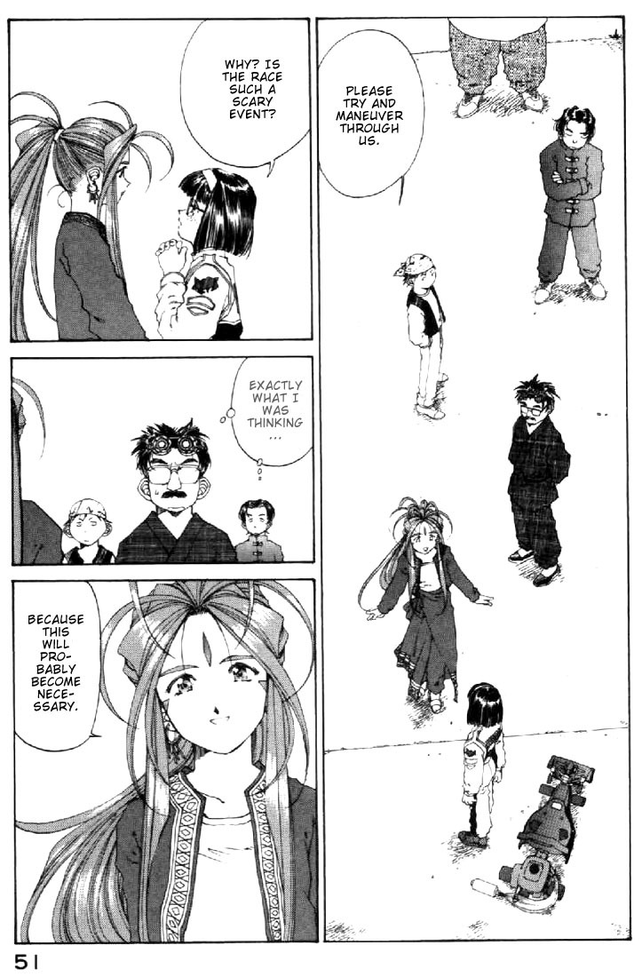 Ah! My Goddess Chapter 122 page 17 - Chapter 122: Crash Course Continues