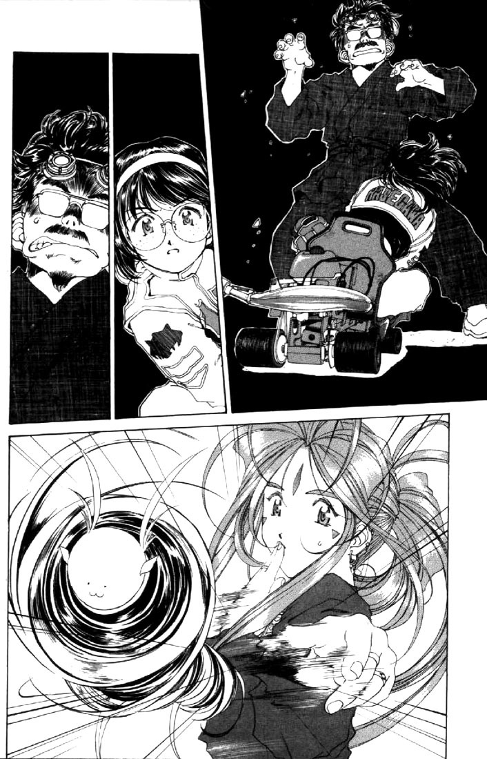 Ah! My Goddess Chapter 122 page 20 - Chapter 122: Crash Course Continues