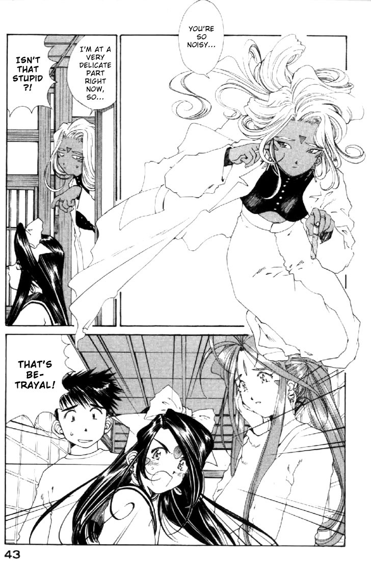 Ah! My Goddess Chapter 122 page 9 - Chapter 122: Crash Course Continues