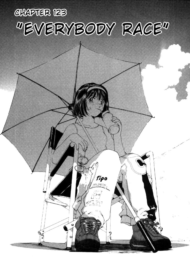 Ah! My Goddess Chapter 123 page 1 - Chapter 123: Everybody Race