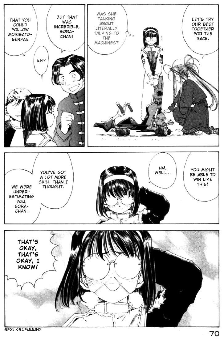 Ah! My Goddess Chapter 123 page 10 - Chapter 123: Everybody Race