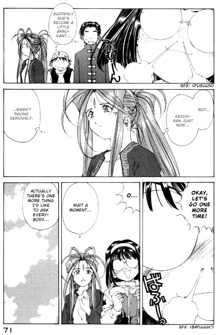 Ah! My Goddess Chapter 123 page 11 - Chapter 123: Everybody Race