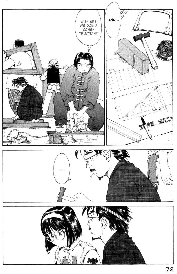 Ah! My Goddess Chapter 123 page 12 - Chapter 123: Everybody Race