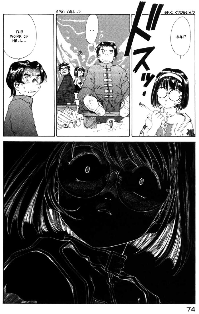 Ah! My Goddess Chapter 123 page 14 - Chapter 123: Everybody Race
