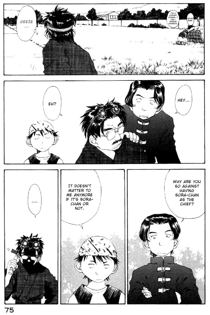 Ah! My Goddess Chapter 123 page 15 - Chapter 123: Everybody Race