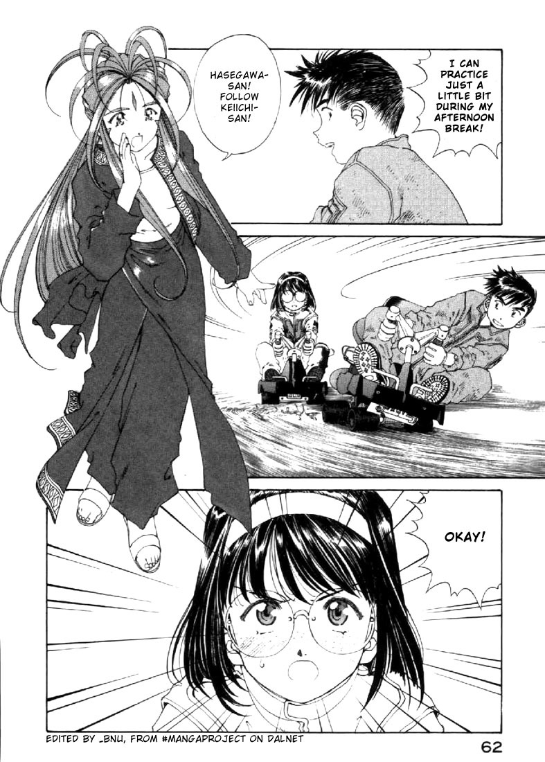 Ah! My Goddess Chapter 123 page 2 - Chapter 123: Everybody Race