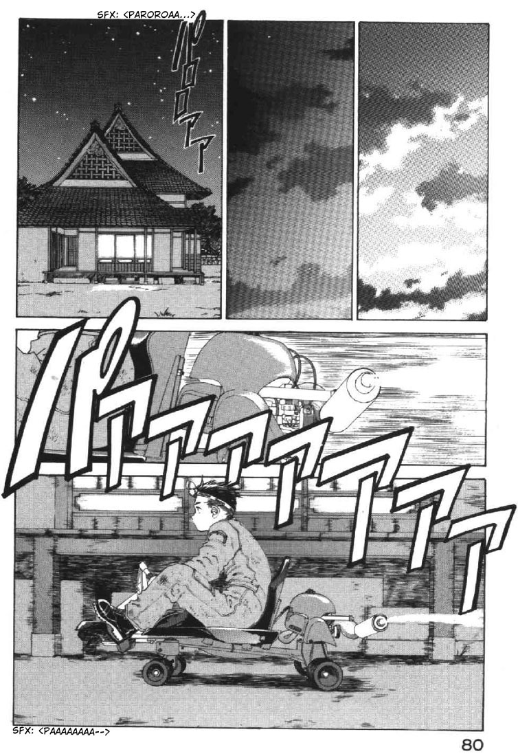 Ah! My Goddess Chapter 123 page 20 - Chapter 123: Everybody Race