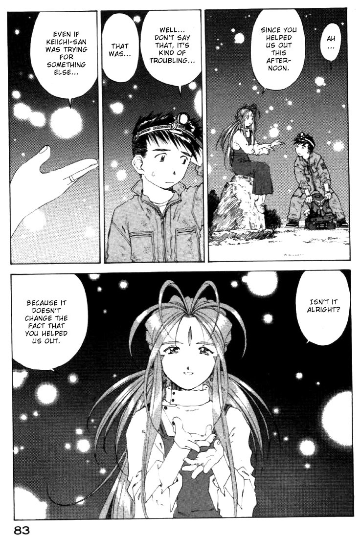 Ah! My Goddess Chapter 123 page 23 - Chapter 123: Everybody Race