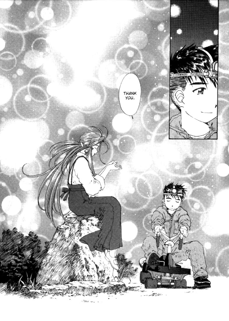 Ah! My Goddess Chapter 123 page 24 - Chapter 123: Everybody Race