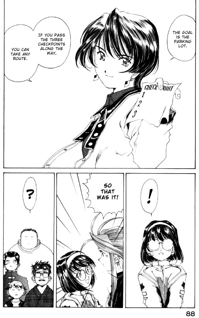Ah! My Goddess Chapter 123 page 28 - Chapter 123: Everybody Race