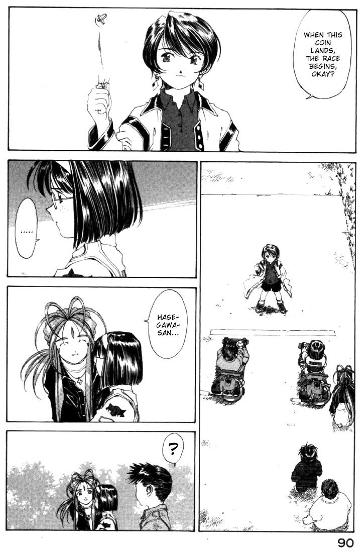Ah! My Goddess Chapter 123 page 30 - Chapter 123: Everybody Race