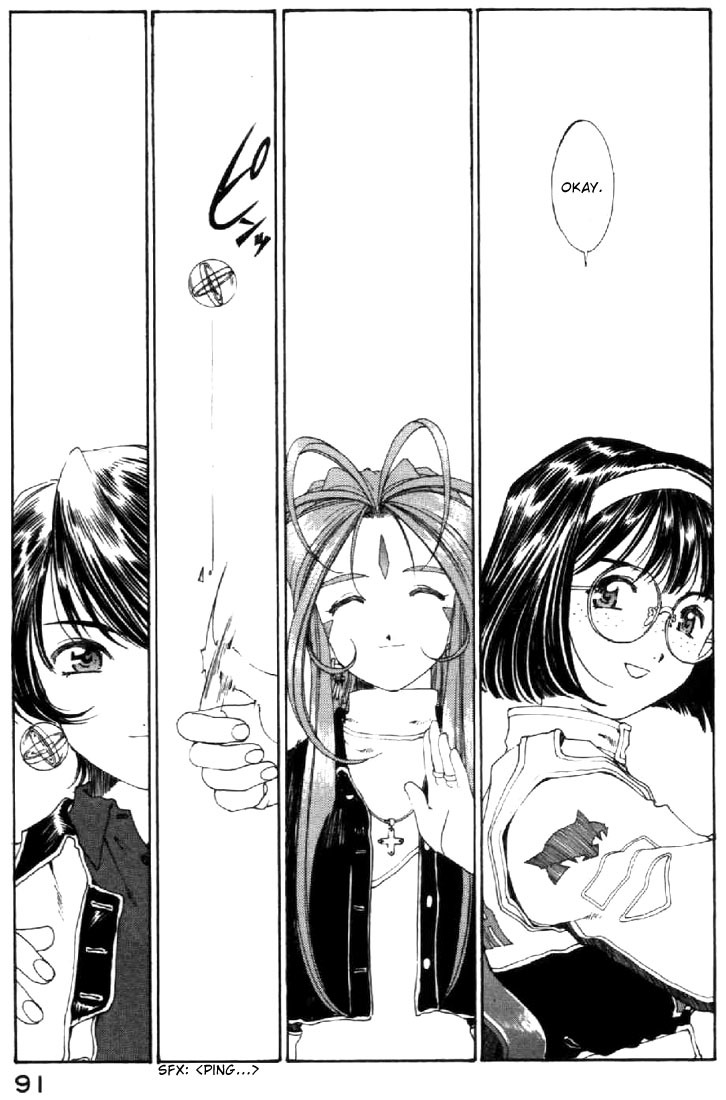 Ah! My Goddess Chapter 123 page 31 - Chapter 123: Everybody Race