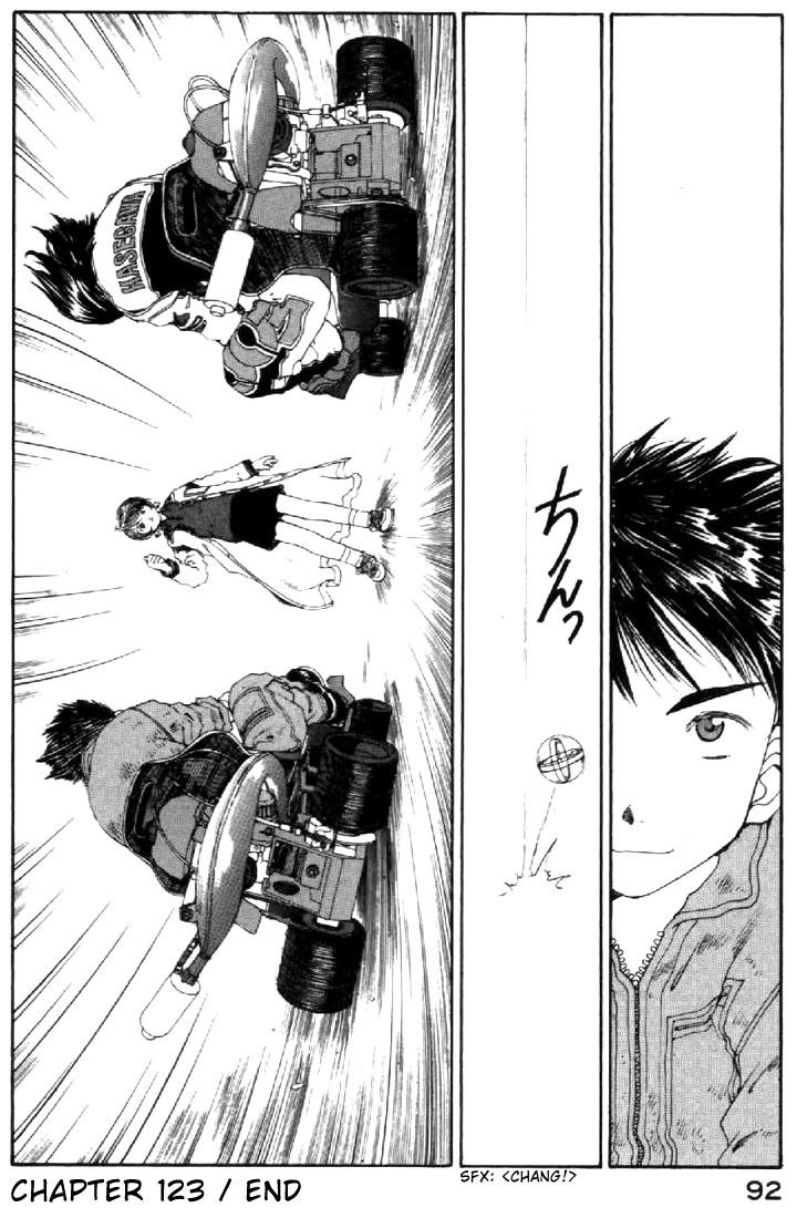 Ah! My Goddess Chapter 123 page 32 - Chapter 123: Everybody Race
