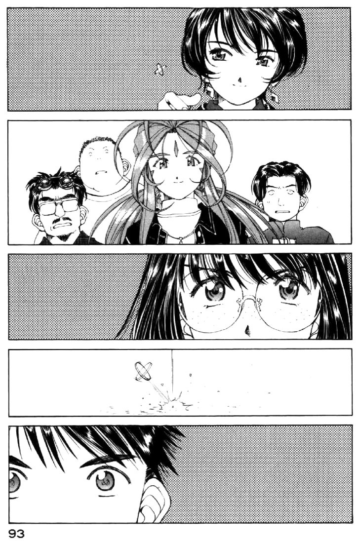 Ah! My Goddess Chapter 123 page 33 - Chapter 123: Everybody Race