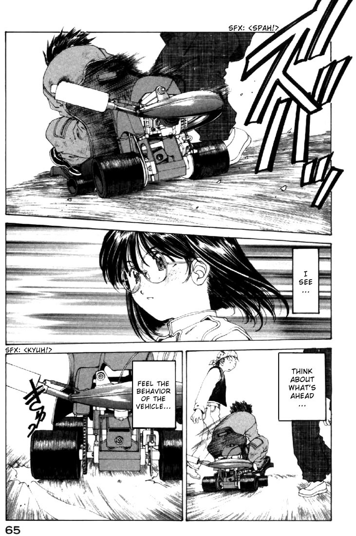 Ah! My Goddess Chapter 123 page 5 - Chapter 123: Everybody Race