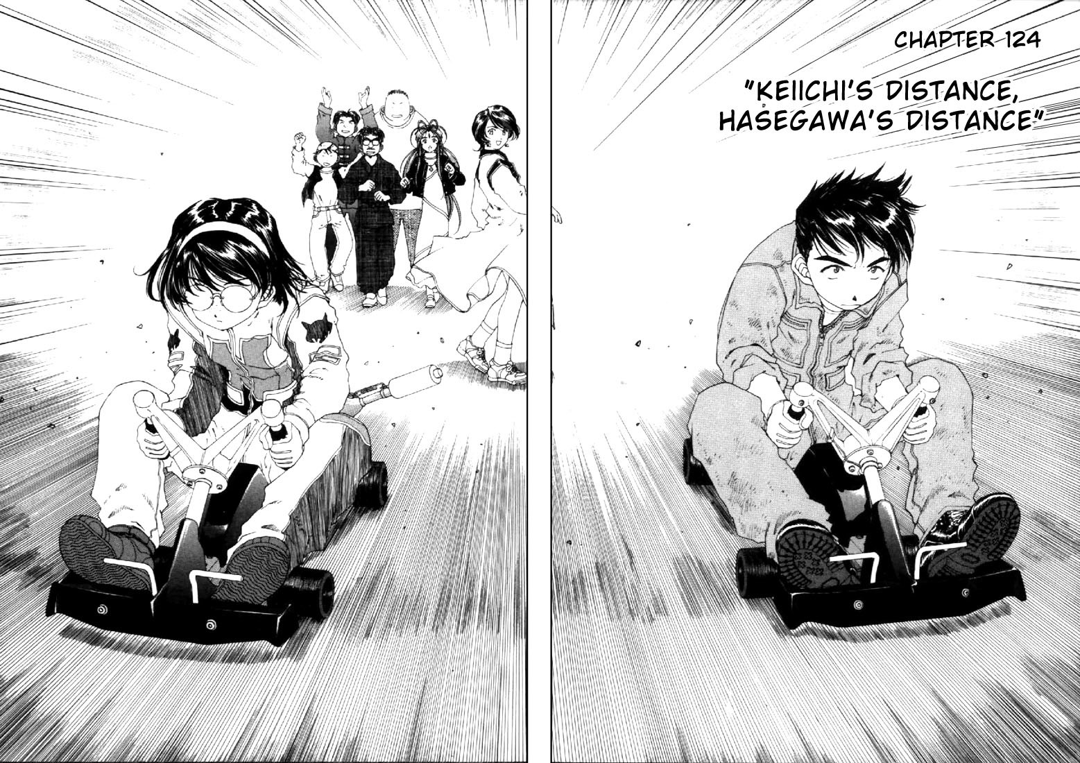 Ah! My Goddess Chapter 124 page 1 - Chapter 124: Keiichi's Distance, Hasegawa's Distance