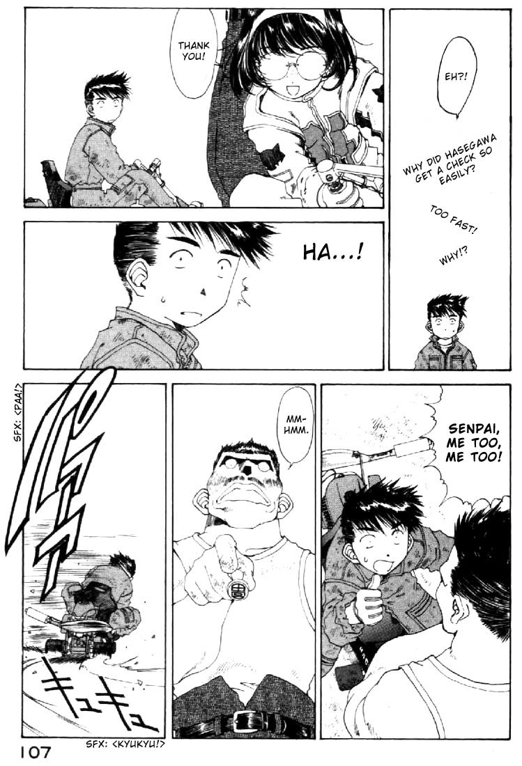Ah! My Goddess Chapter 124 page 13 - Chapter 124: Keiichi's Distance, Hasegawa's Distance