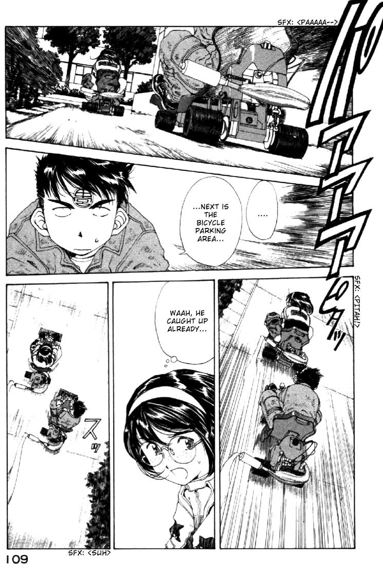 Ah! My Goddess Chapter 124 page 15 - Chapter 124: Keiichi's Distance, Hasegawa's Distance
